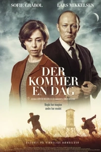 Настанет день