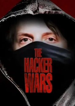 Хакерские войны