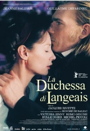 Не трогай топор