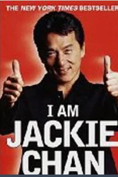 Джеки Чан: Взгляд изнутри