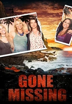 Исчезнувшая