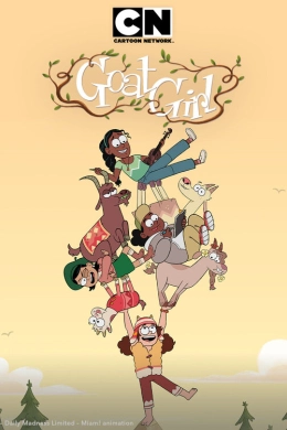 Девочка-Козочка